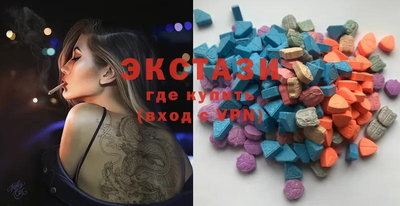 Ecstasy круглые  Ярославль 